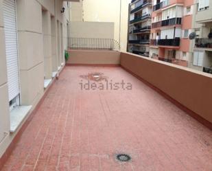 Vista exterior de Loft de lloguer en Algeciras amb Terrassa