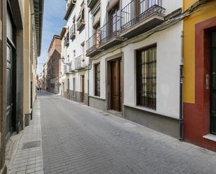 Exterior view of Building for sale in  Granada Capital