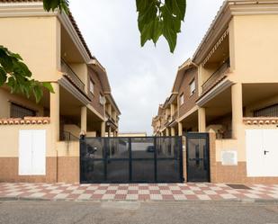 Exterior view of Single-family semi-detached for sale in Ventas de Huelma  with Balcony