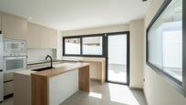 Küche von Haus oder Chalet zum verkauf in Armilla mit Klimaanlage, Terrasse und Schwimmbad