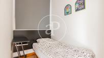 Bedroom of Flat to rent in  Madrid Capital  with Air Conditioner and Terrace