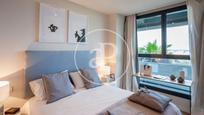 Bedroom of Flat for sale in  Madrid Capital  with Air Conditioner, Terrace and Balcony