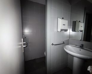 Badezimmer von Büro miete in Pedrezuela