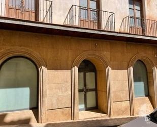 Office to rent in Alta Mesones, Alhama de Granada