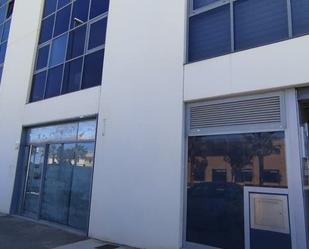 Exterior view of Office for sale in Ontinyent