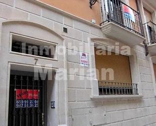 Exterior view of Single-family semi-detached for sale in Aranda de Duero  with Terrace