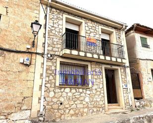 Casa o xalet en venda a Tamarón, Santa Cruz de la Salceda