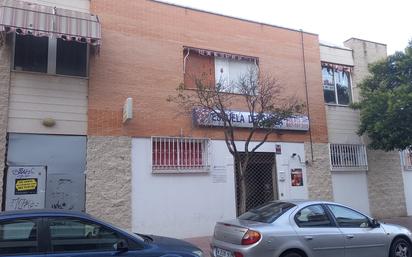 Offices for sale at Ensanche, Alcalá de Henares | fotocasa