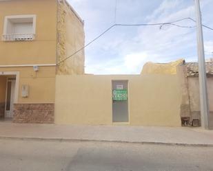 Exterior view of Land for sale in Mula