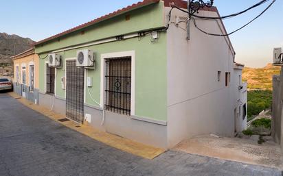 17 Viviendas y casas en venta con calefacción en Villanueva del Río Segura  | fotocasa