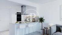 Kitchen of Flat for sale in  Valencia Capital  with Air Conditioner