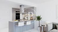 Kitchen of Flat for sale in  Valencia Capital  with Air Conditioner