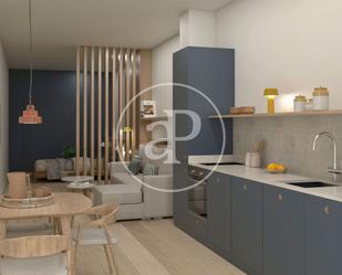 Kitchen of Loft for sale in  Valencia Capital  with Air Conditioner