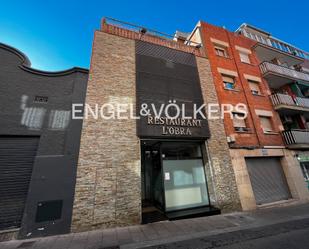 Exterior view of Premises for sale in Los Villares