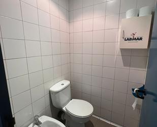 Bathroom of Premises to rent in L'Hospitalet de Llobregat  with Air Conditioner