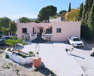 House or chalet for sale in Jardines de Alhaurín - Huerta Alta - Fuensanguínea