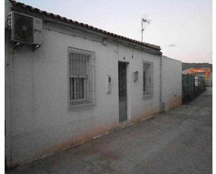 Casa o xalet en venda a Puente de Génave