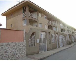 Exterior view of Flat for sale in Mazarrón