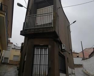 Premises for sale in La Alberca de Záncara