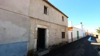House or chalet for sale in Cáceres Capital, imagen 2