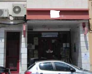 Exterior view of Premises for sale in Villares del Saz