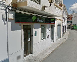 Premises for sale in Padules