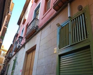 Oficina en venda a  Zaragoza Capital