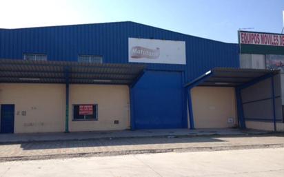 Vista exterior de Nau industrial en venda en Santa Fe