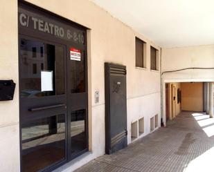 Oficina en venda en Tarazona