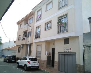 Garatge en venda a Manzanares, San Pedro del Pinatar ciudad