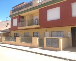 Exterior view of Box room for sale in Puerto Lumbreras