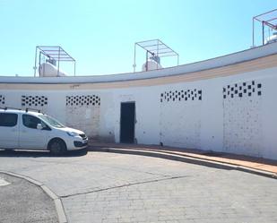 Exterior view of Premises for sale in Posadas