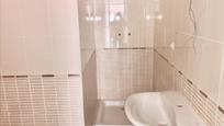 Bathroom of Country house for sale in Riudecols