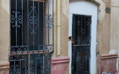 Finca rústica en venda en  Almería Capital amb Terrassa