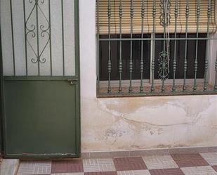 Vista exterior de Finca rústica en venda en Jódar amb Terrassa
