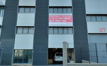 Exterior view of Office for sale in  Almería Capital