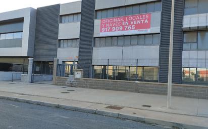 Vista exterior de Oficina en venda en  Almería Capital