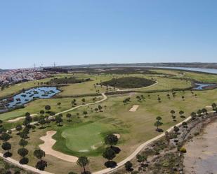 Constructible Land for sale in Ayamonte