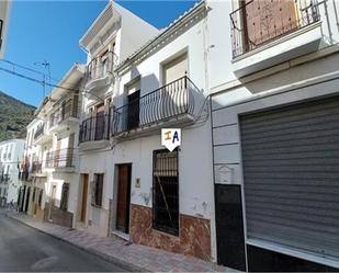 Exterior view of Single-family semi-detached for sale in Algarinejo