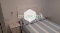 Dormitori de Apartament en venda en  Cádiz Capital