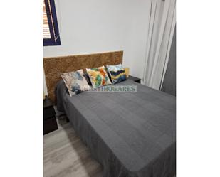 Dormitori de Apartament de lloguer en El Puerto de Santa María