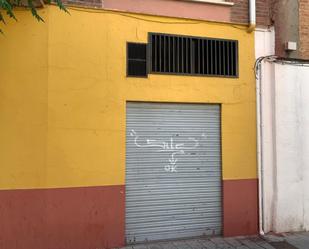 Exterior view of Premises for sale in Azuqueca de Henares