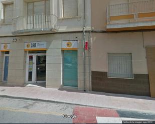 Premises for sale in Pz Juan Carlos I, Algueña