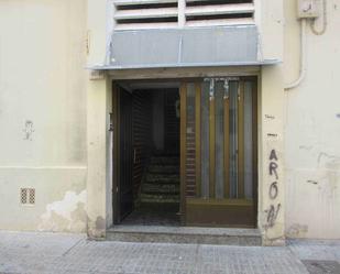 Planta baja for sale in Algemesí  with Air Conditioner