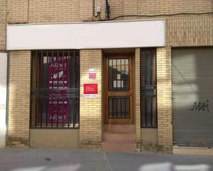 Vista exterior de Oficina en venda en  Huesca Capital