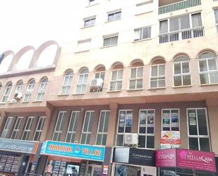 Exterior view of Premises for sale in Calpe / Calp