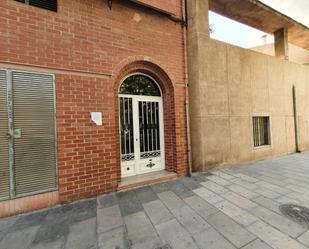 Premises for sale in C/ Ramón y Cajal, Norte