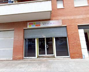 Premises for sale in Granollers