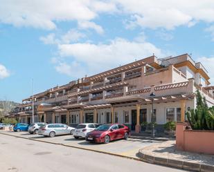Exterior view of Flat for sale in Alcaucín  with Swimming Pool