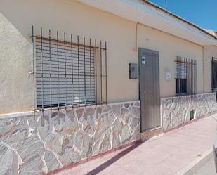 Vista exterior de Casa o xalet en venda en Fuente Álamo de Murcia